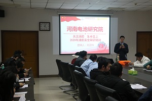 微信圖片_20201224174852
